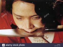 Eiko Matsuda