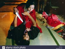 Eiko Matsuda photo