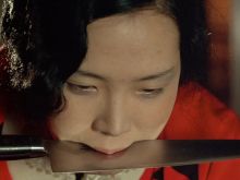 Eiko Matsuda