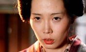 Eiko Matsuda