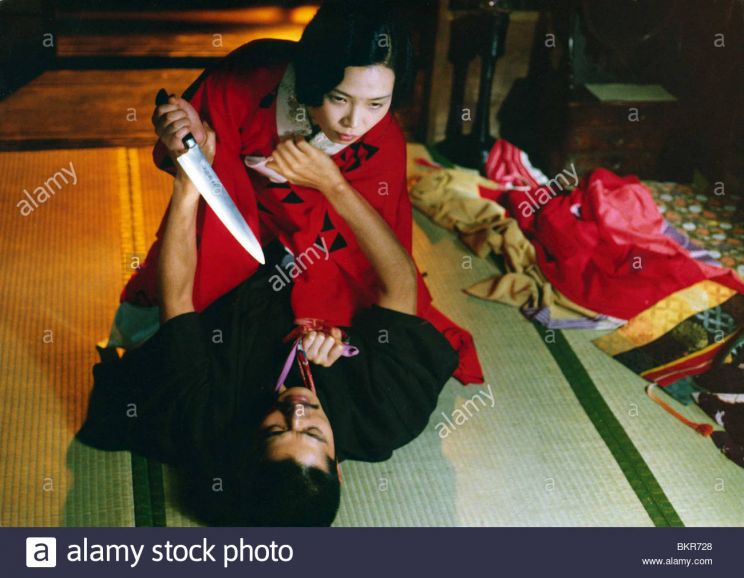 Eiko Matsuda
