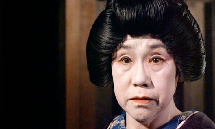 Eiko Matsuda