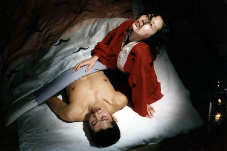 Eiko Matsuda
