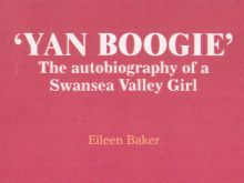 Eileen Baker