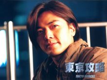 Ekin Cheng