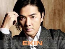 Ekin Cheng