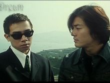 Ekin Cheng photo