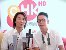 Ekin Cheng