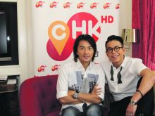 Ekin Cheng