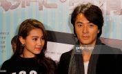 Ekin Cheng