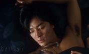 Ekin Cheng