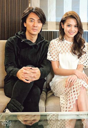 Ekin Cheng