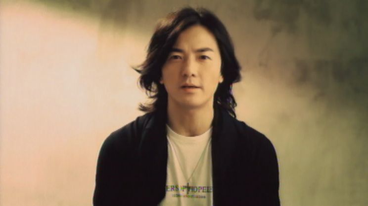 Ekin Cheng