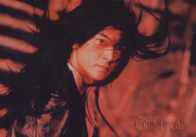 Ekin Cheng