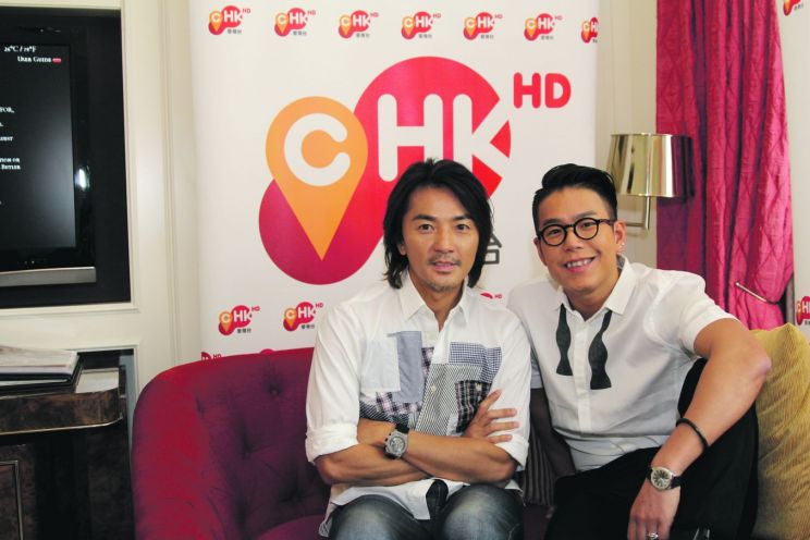 Ekin Cheng