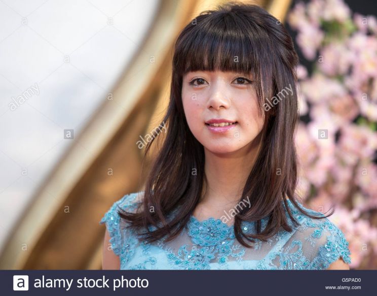 Elaiza Ikeda