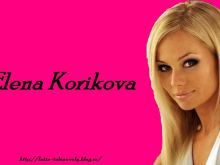 Elena Korikova photo