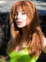 Elena Satine