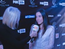 Eleni Vaitsou