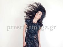 Eleni Vaitsou