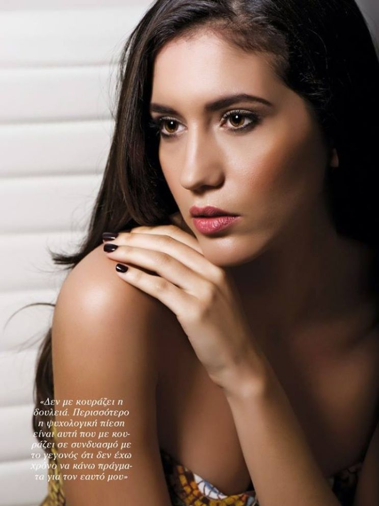 Eleni Vaitsou