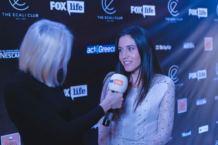 Eleni Vaitsou