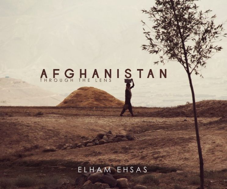 Elham Ehsas