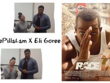 Eli Goree