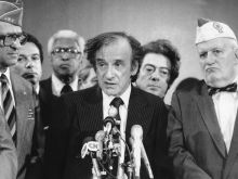 Elie Wiesel
