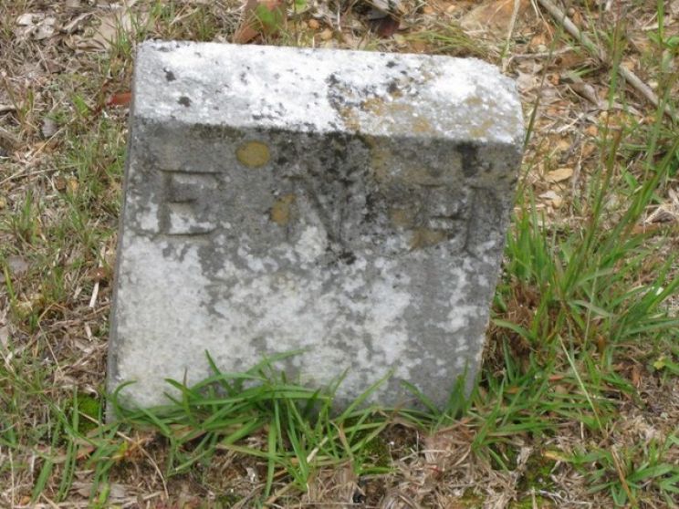 Elijah Grissom