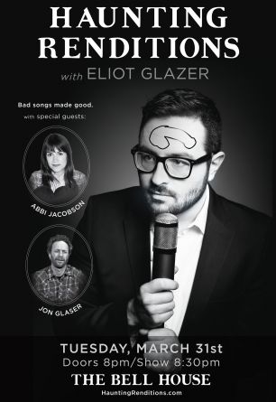 Eliot Glazer