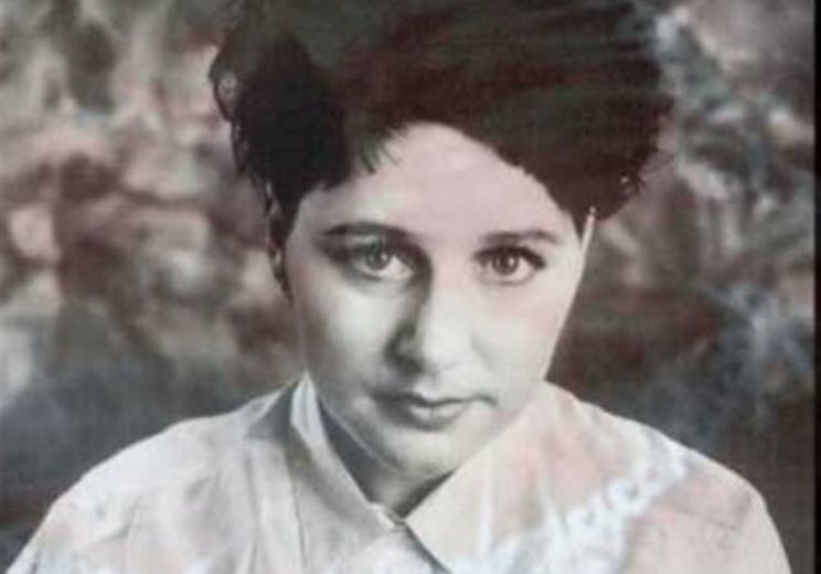 Elisabeth Fraser