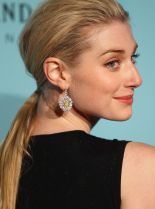 Elizabeth Debicki #15522 picture (Portrait Medium)