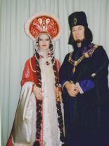 Elizabeth Estensen photo