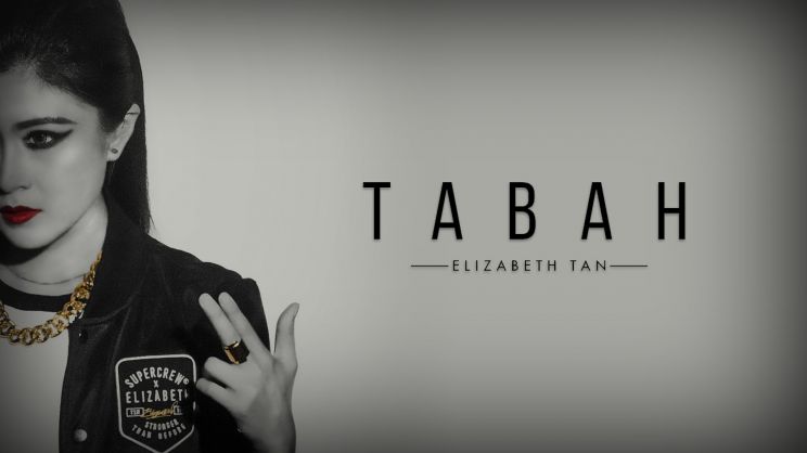 Elizabeth Tan