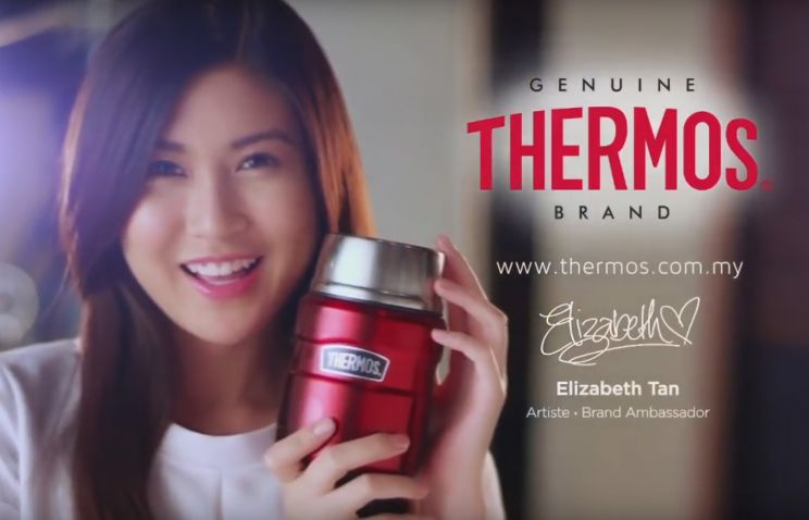 Elizabeth Tan
