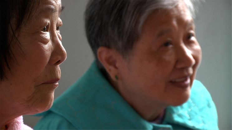 Ellen Ho