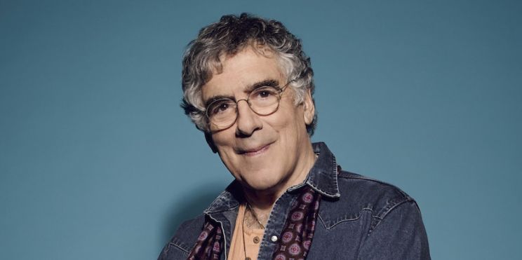 Elliott Gould