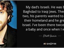 Elliott Yamin