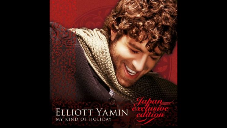 Elliott Yamin