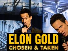 Elon Gold