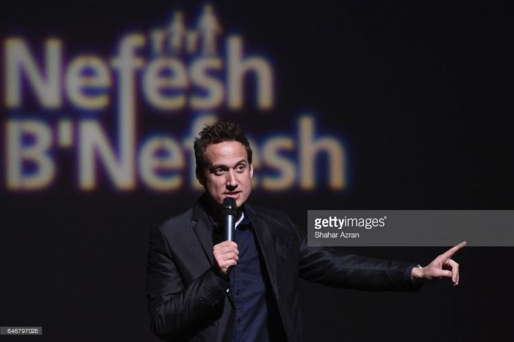 Elon Gold