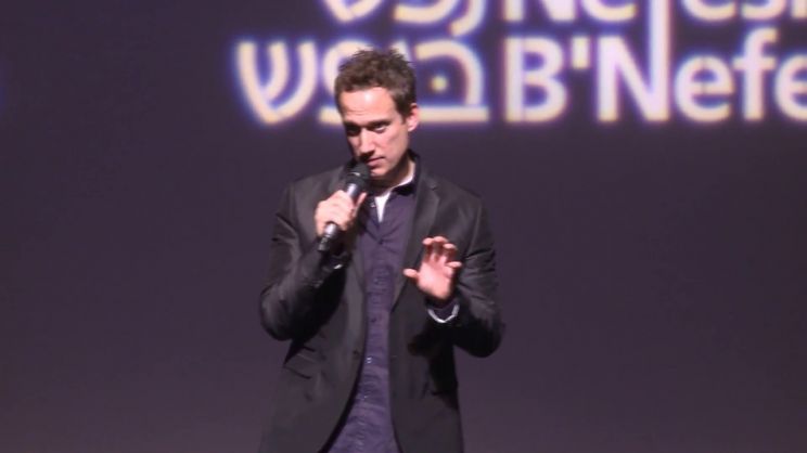Elon Gold