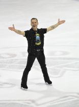 Elvis Stojko