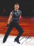 Elvis Stojko