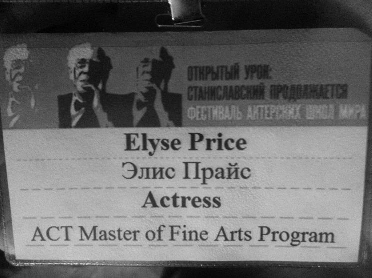 Elyse Price