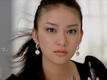 Emi Takei