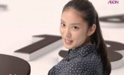 Emi Takei