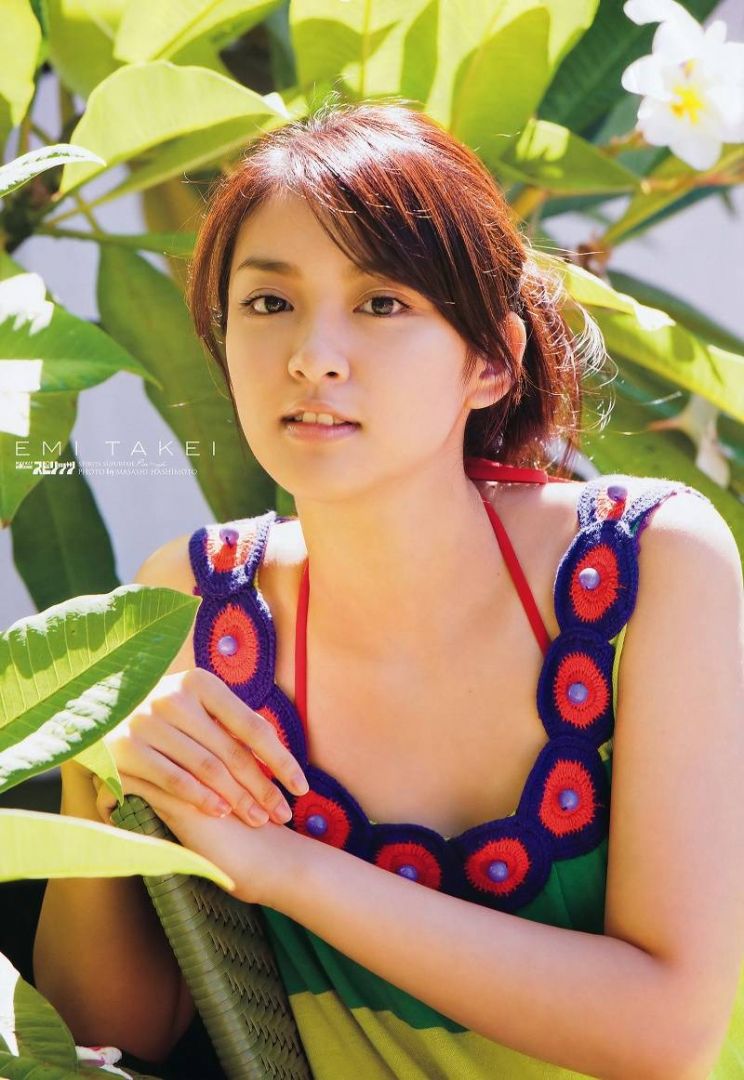 Emi Takei