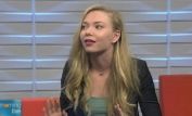 Emilia McCarthy